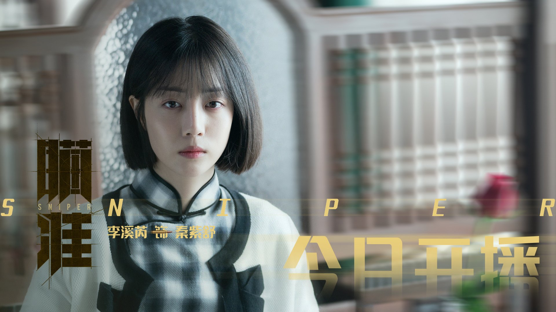 开云体育视频直播-_校际体育联盟：激发校园运动热情_，校园体育联赛